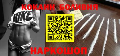 герыч Мариинск