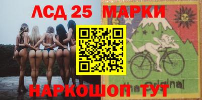первитин Малгобек