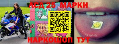 первитин Малгобек