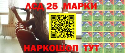 спиды Малоярославец