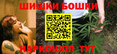 спиды Малоярославец