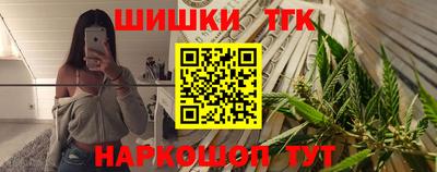 герыч Мариинск