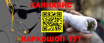 первитин Малгобек