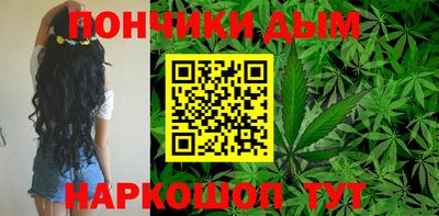 первитин Малгобек