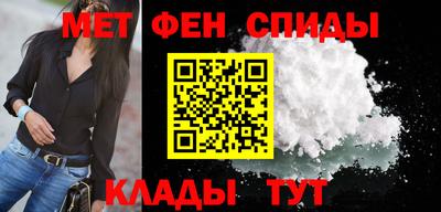 героин Можга