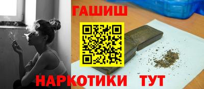 спиды Малоярославец