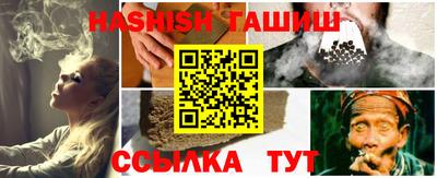 спиды Малоярославец