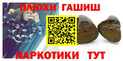 спиды Малоярославец