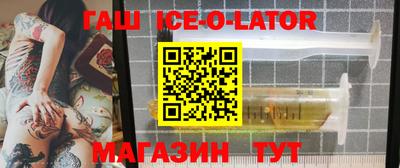 сатива Моздок